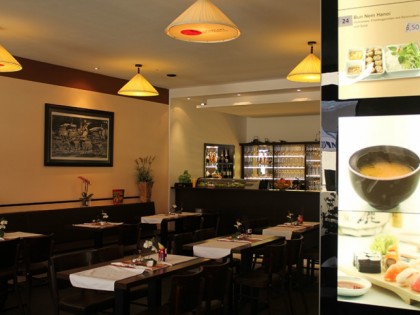 Foto: Hanami Asian Food &amp;amp; Sushi